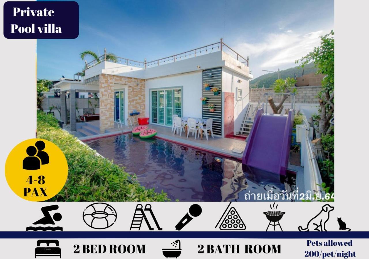 Little Hua-Hin Private Poolvilla From Beach 3Km HHQ Exteriör bild
